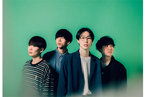 Gum-9