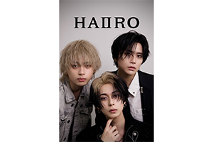 HAIIRO